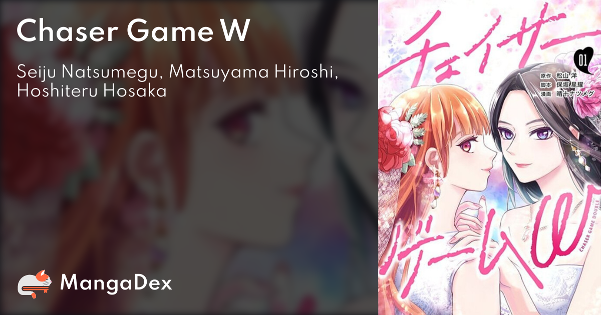 manga