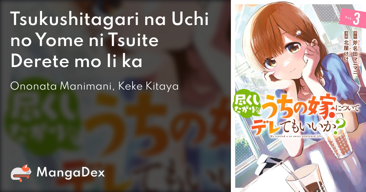 manga