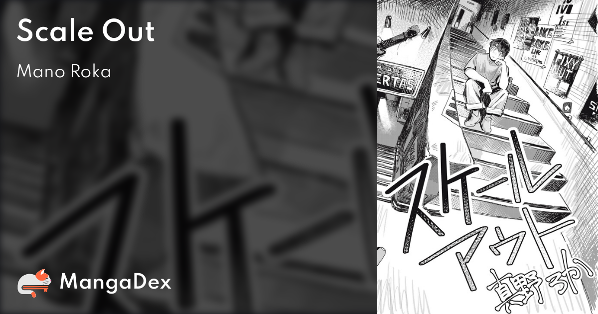 manga