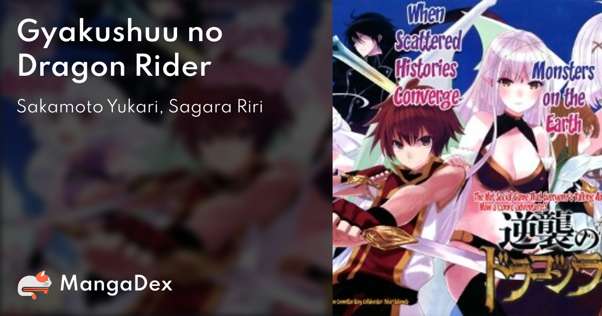 manga