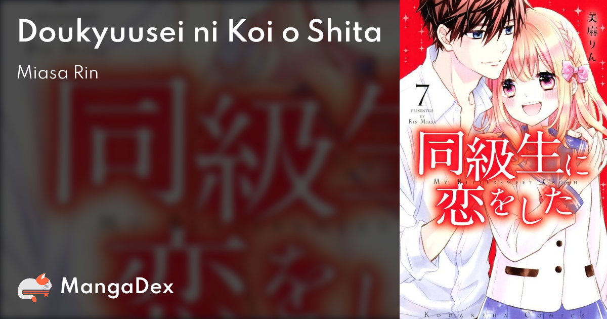 manga