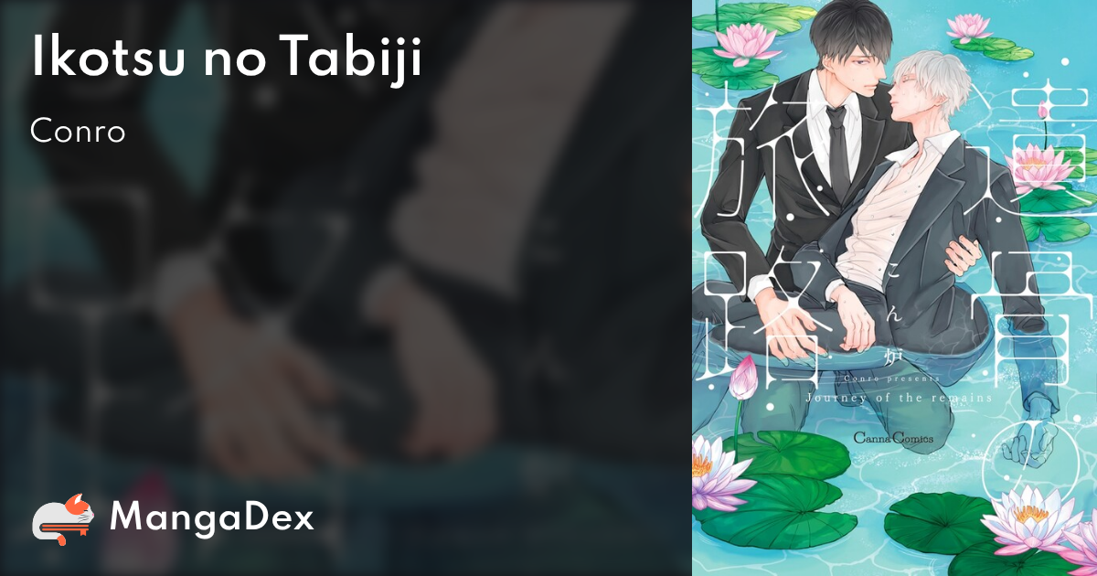 manga