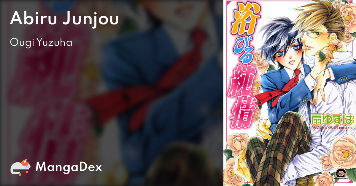 manga