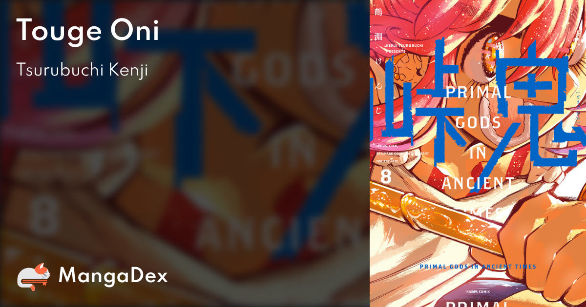 manga