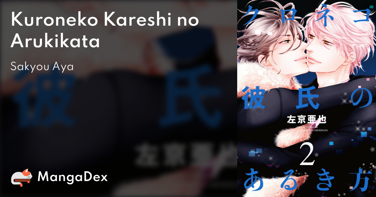 manga