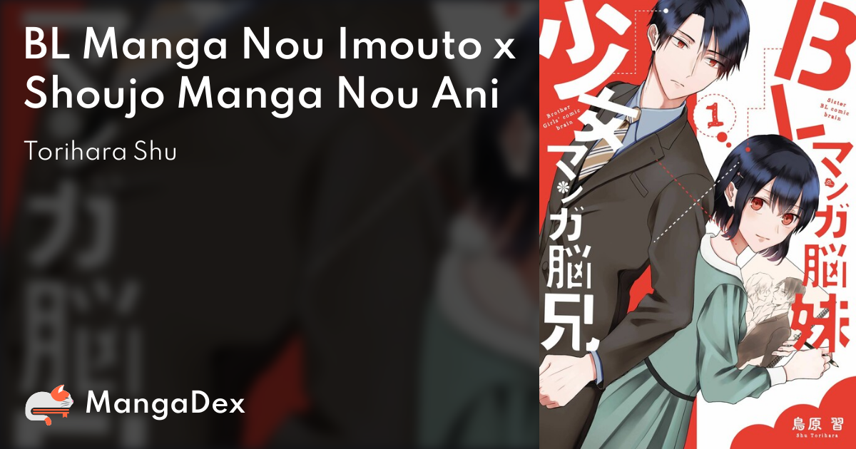 manga