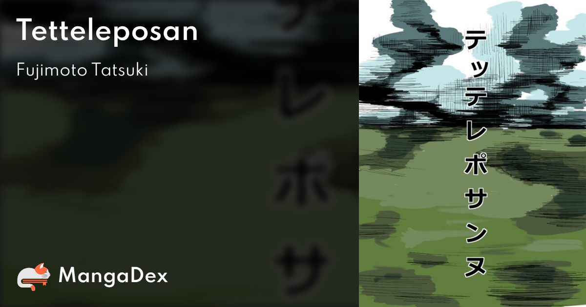 manga