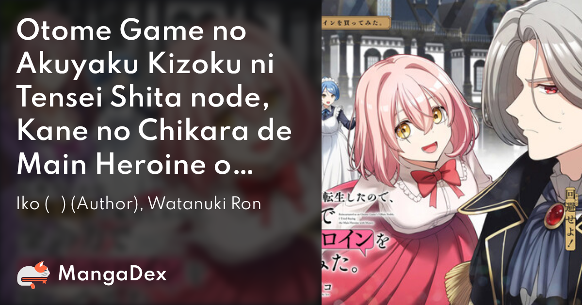 manga