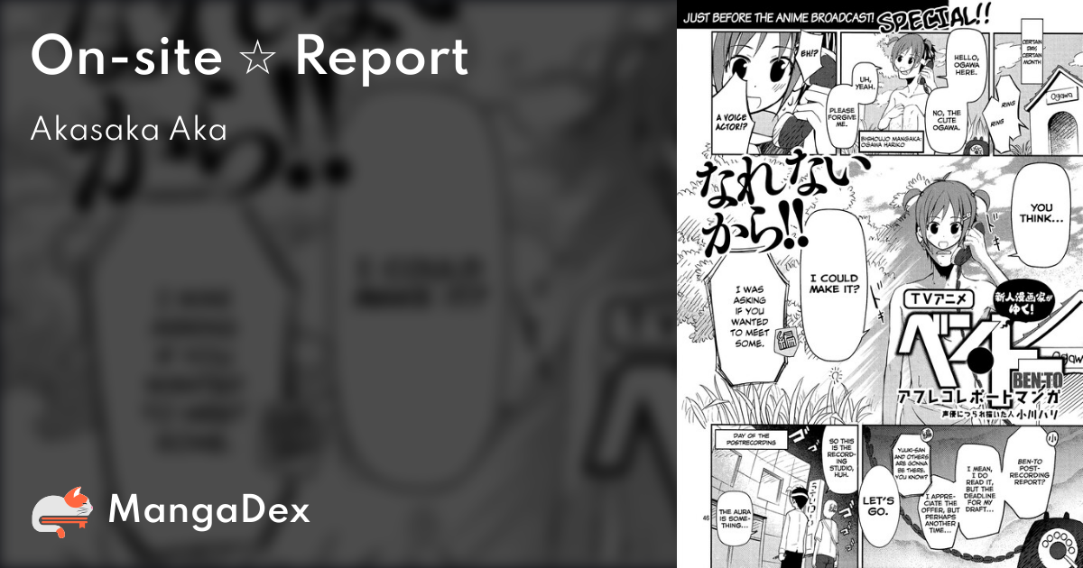 manga