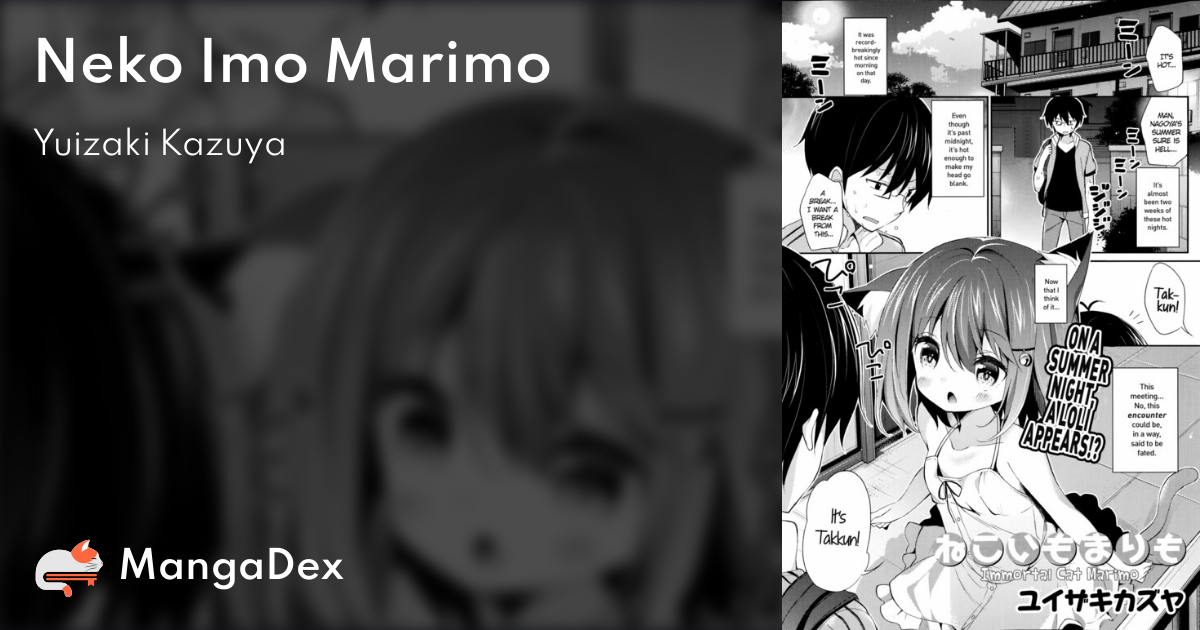 manga
