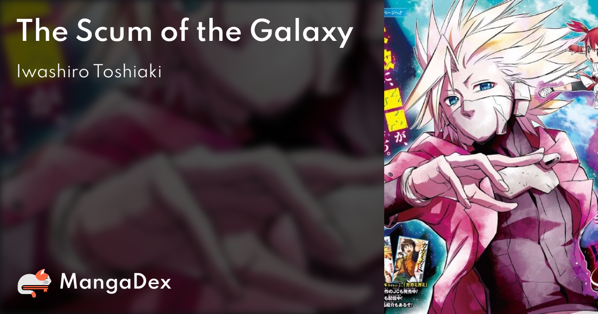 Manga Galaxy - MangaDex