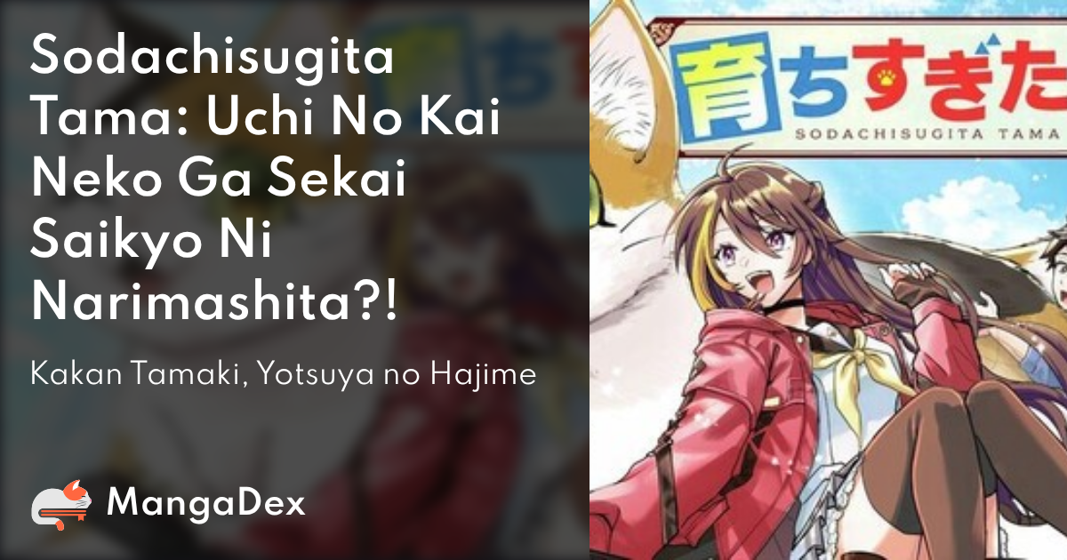 manga