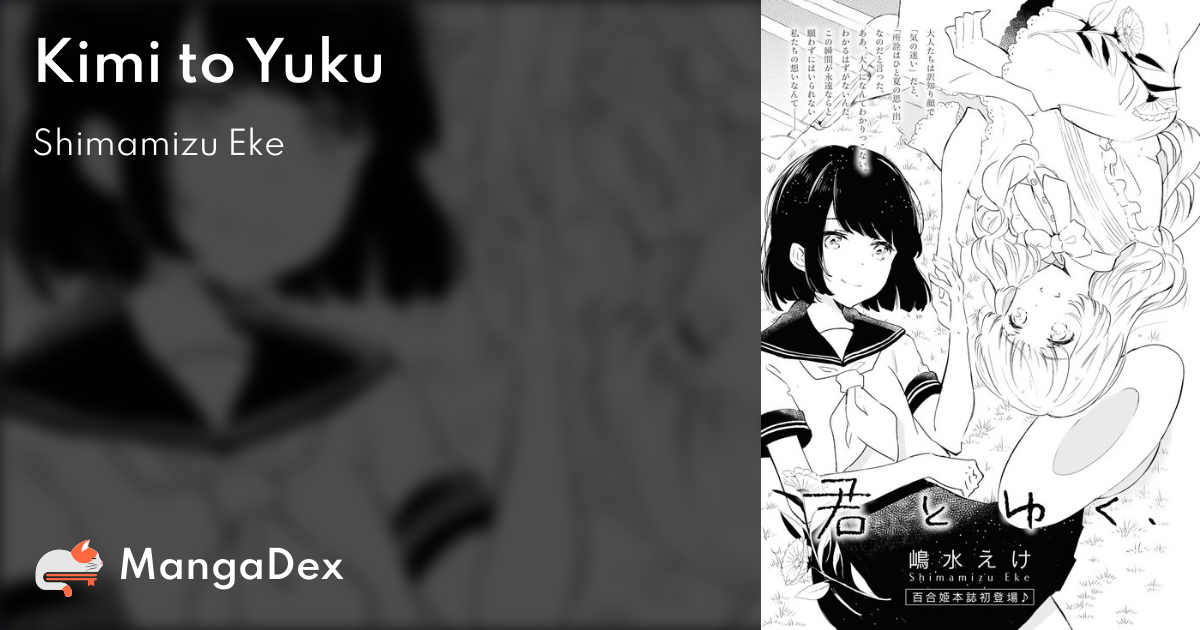 manga