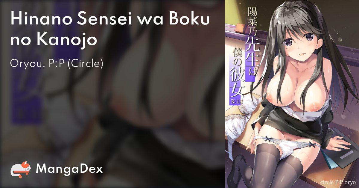 manga