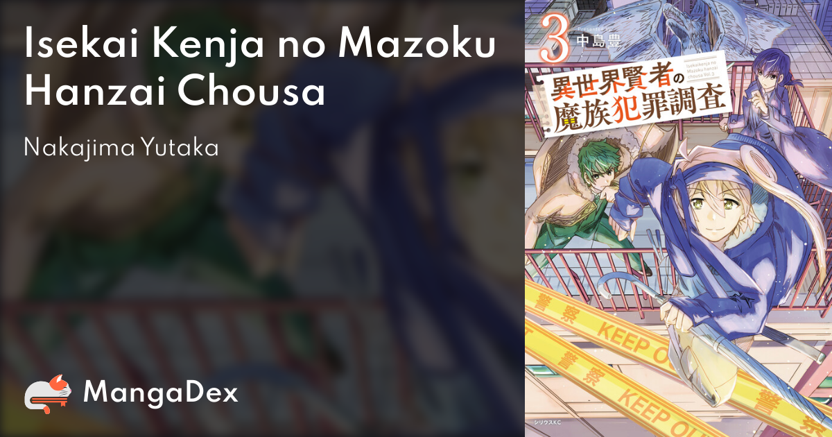 manga