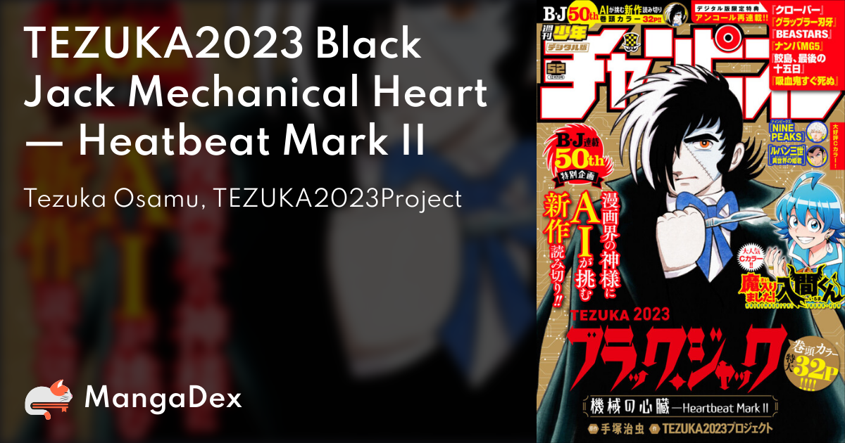 TEZUKA2023 Black Jack Mechanical Heart — Heatbeat Mark II - MangaDex