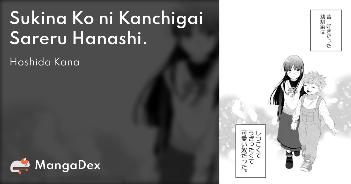 manga