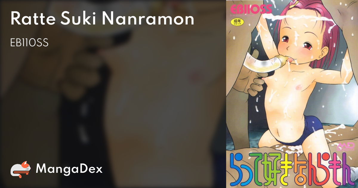manga