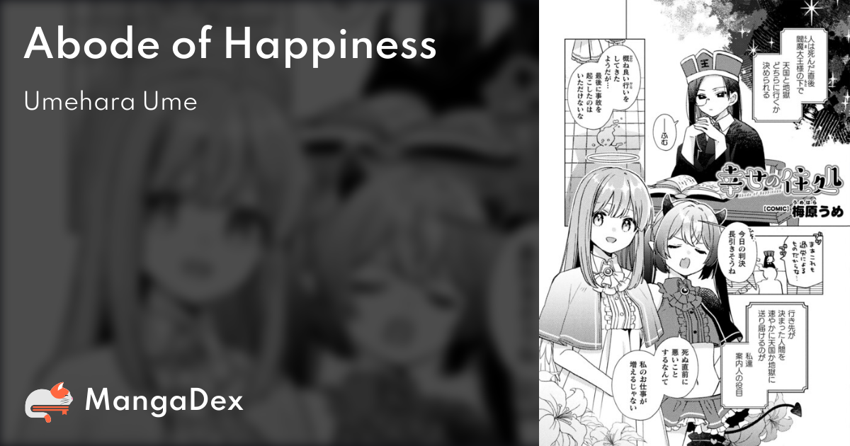 manga