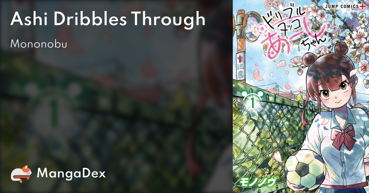 manga