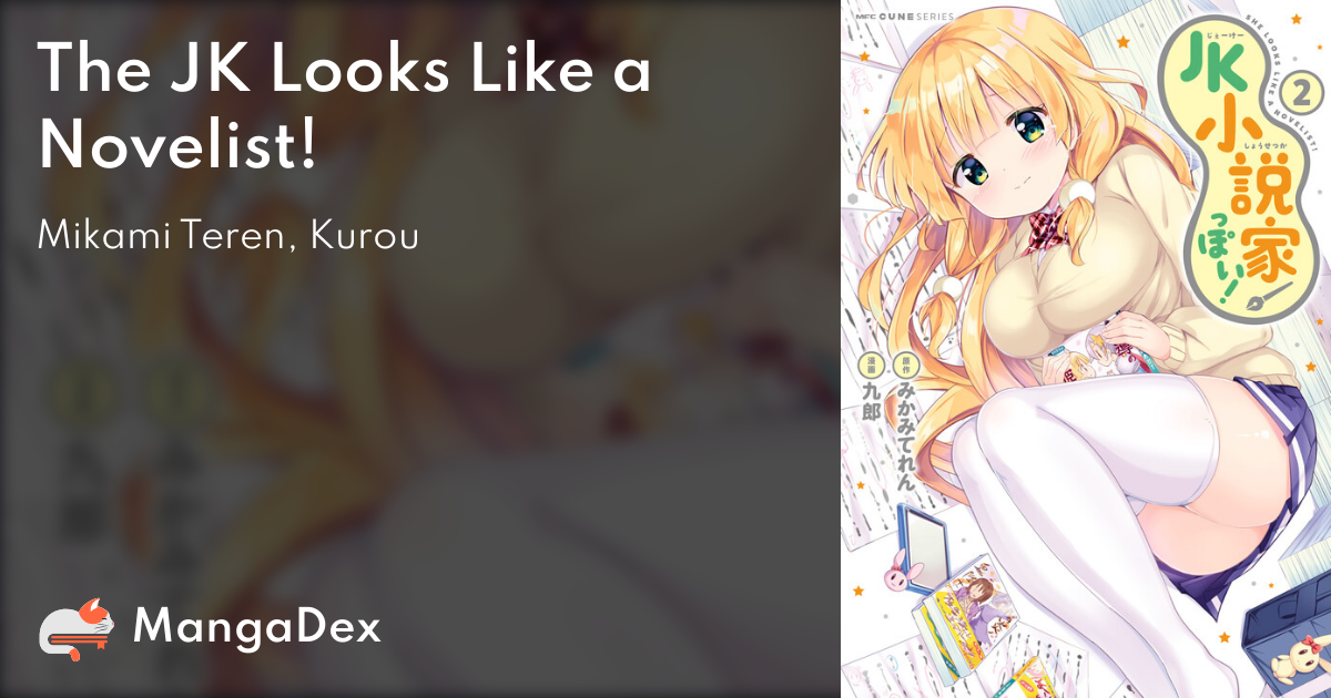 manga