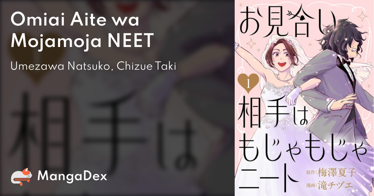 manga