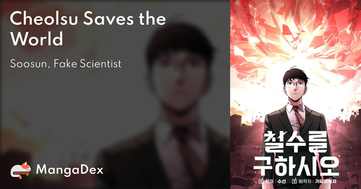 Cheolsu Saves The World Chapter 45 be3a822c-b316-4c16-b193-21520c736d75