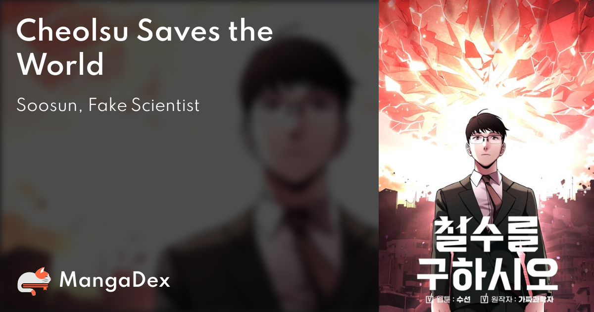 Thoughts on Cheolsu Saves the World? I don't see many people talking about  it : r/manhwa