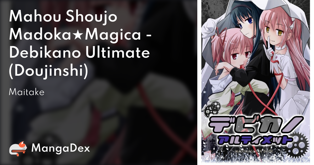 manga