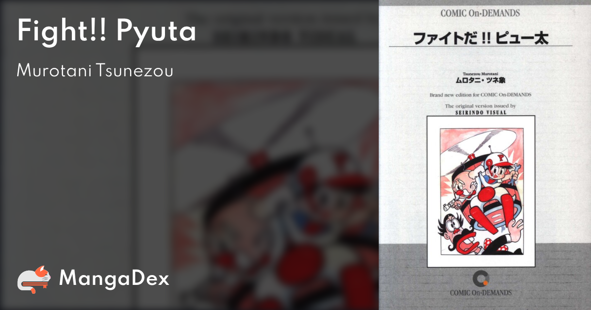 MangaDex