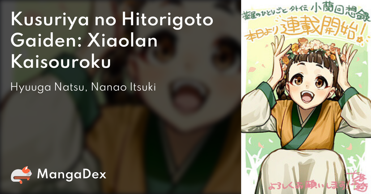 manga