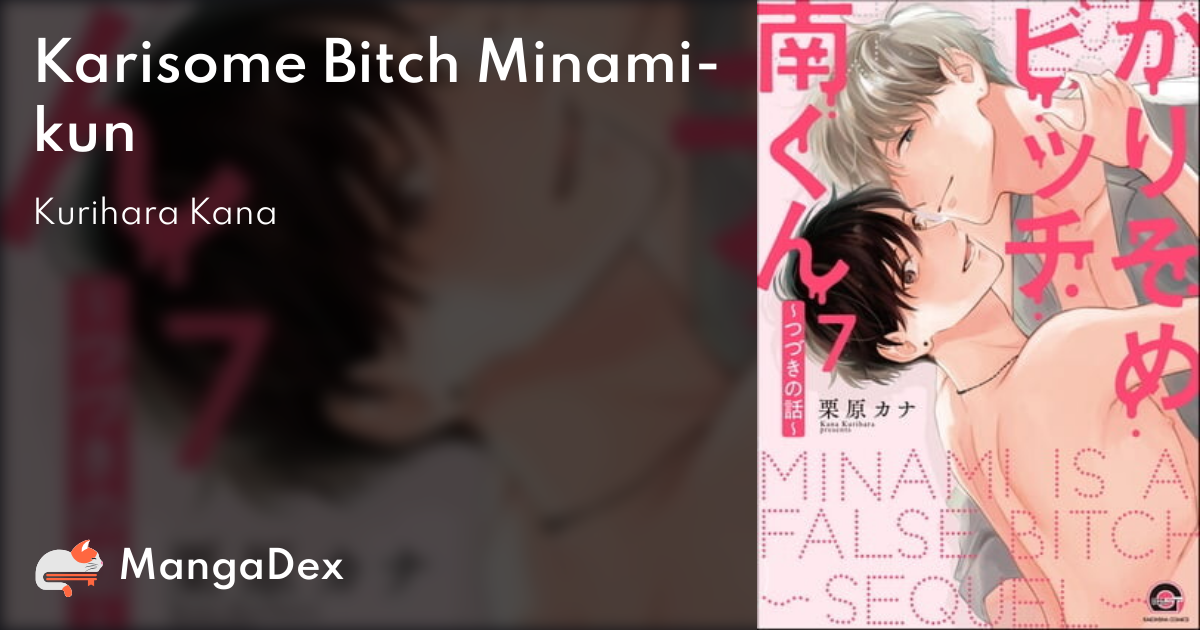 manga