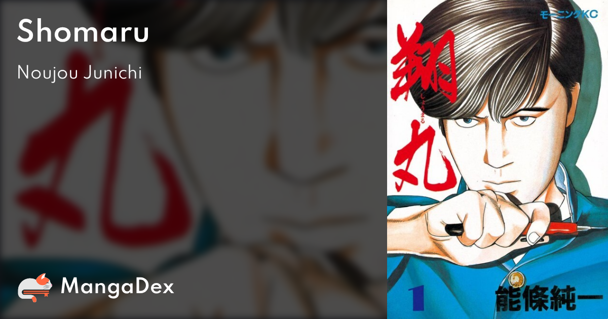 MangaDex