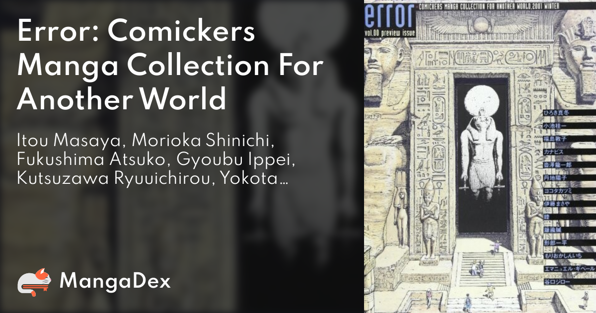 Error: Comickers Manga Collection For Another World - MangaDex