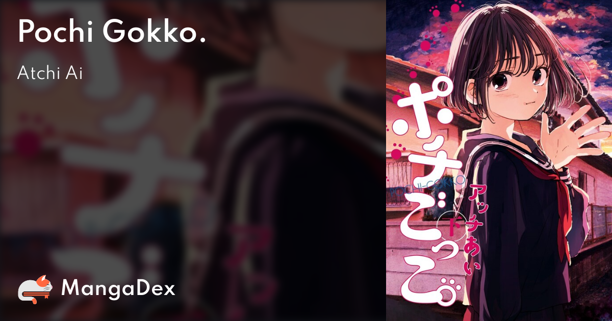 Pochi Gokko Mangadex