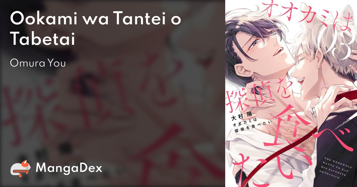 manga
