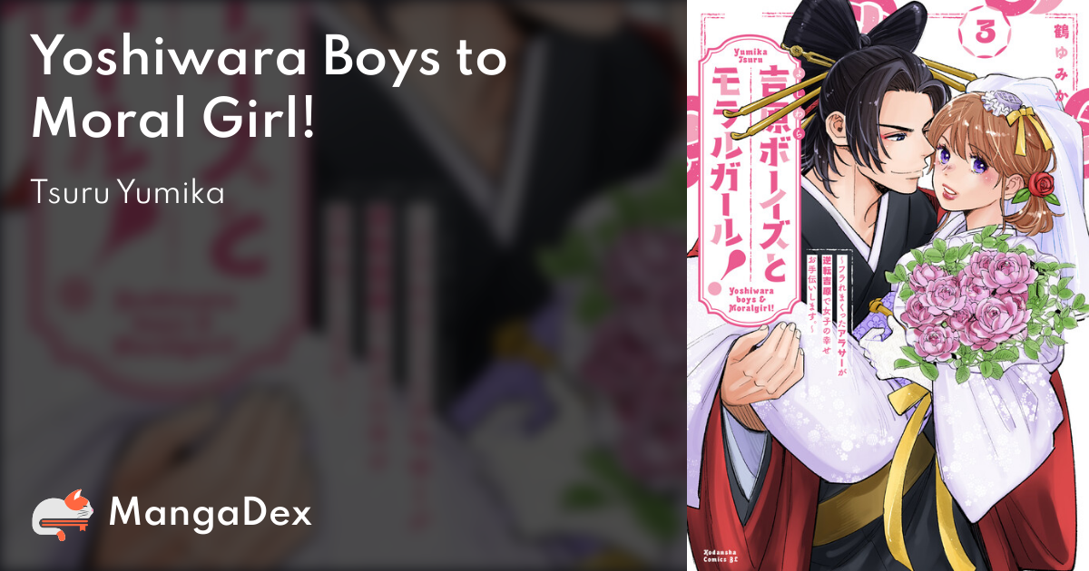 manga