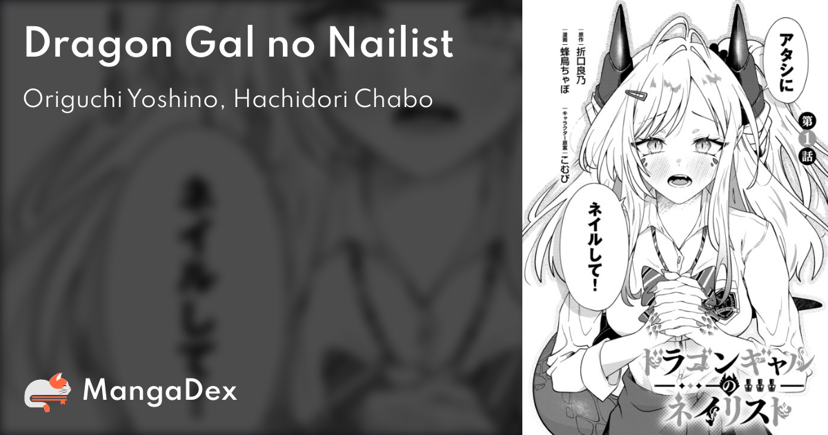manga