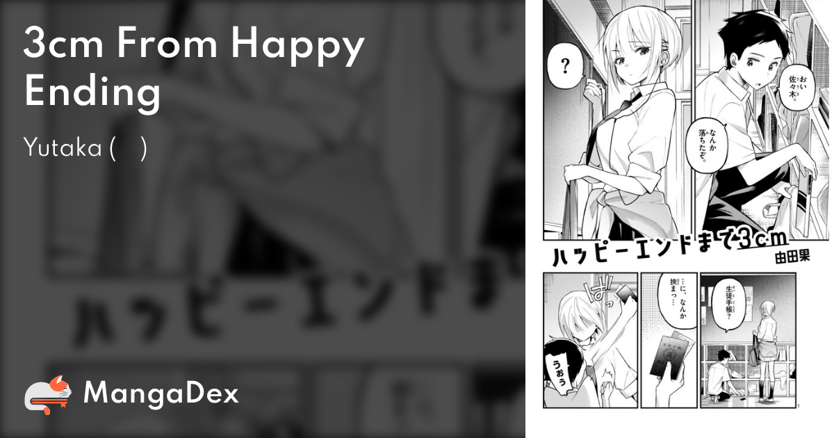 manga