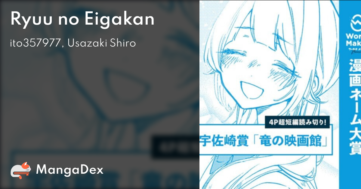 manga