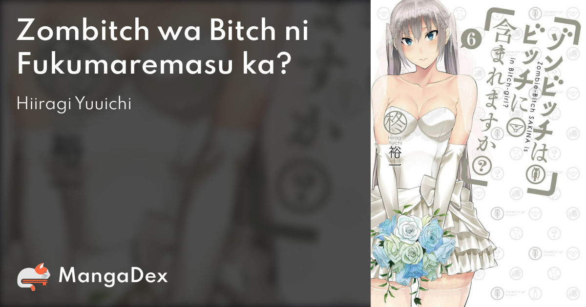 manga