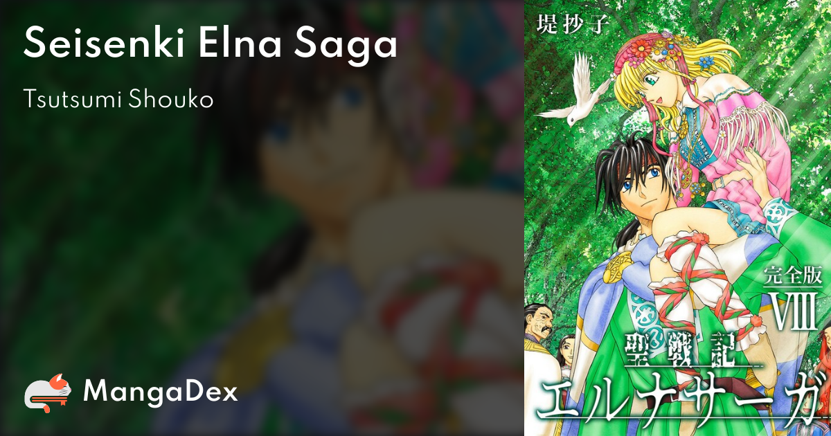 manga