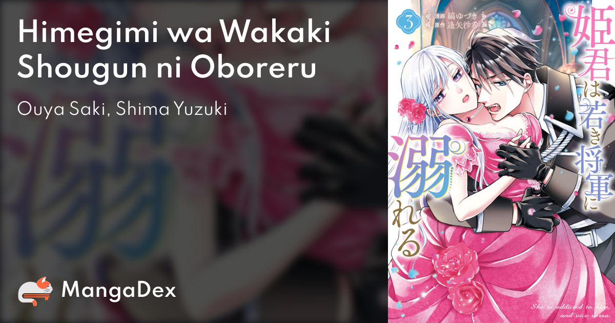 manga