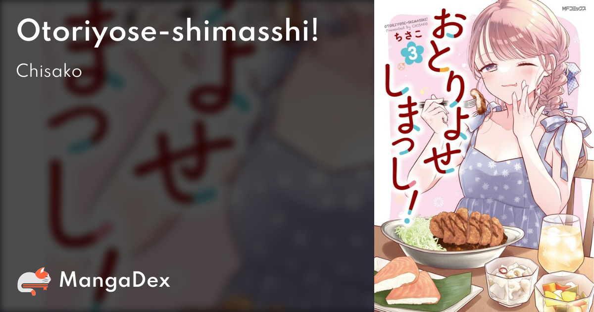 manga