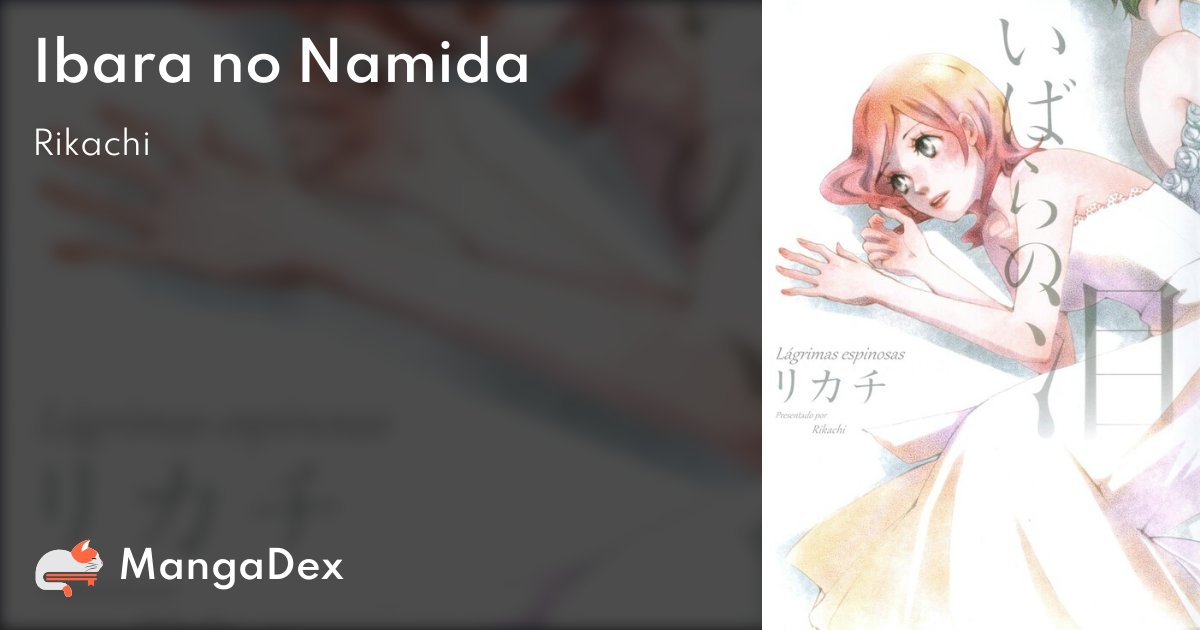 manga