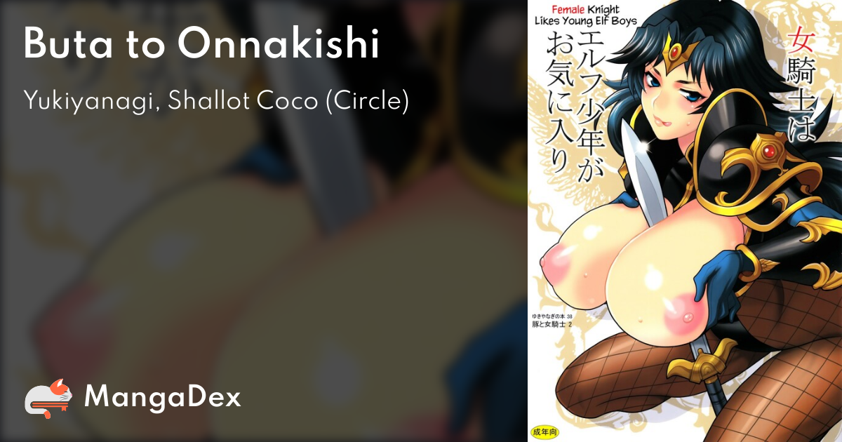 manga
