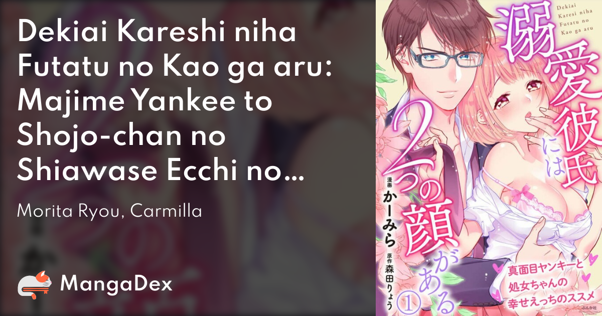 manga