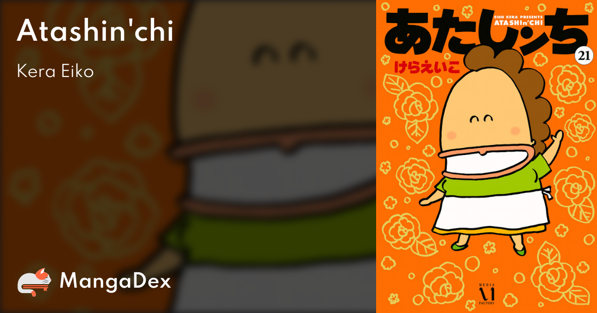 manga
