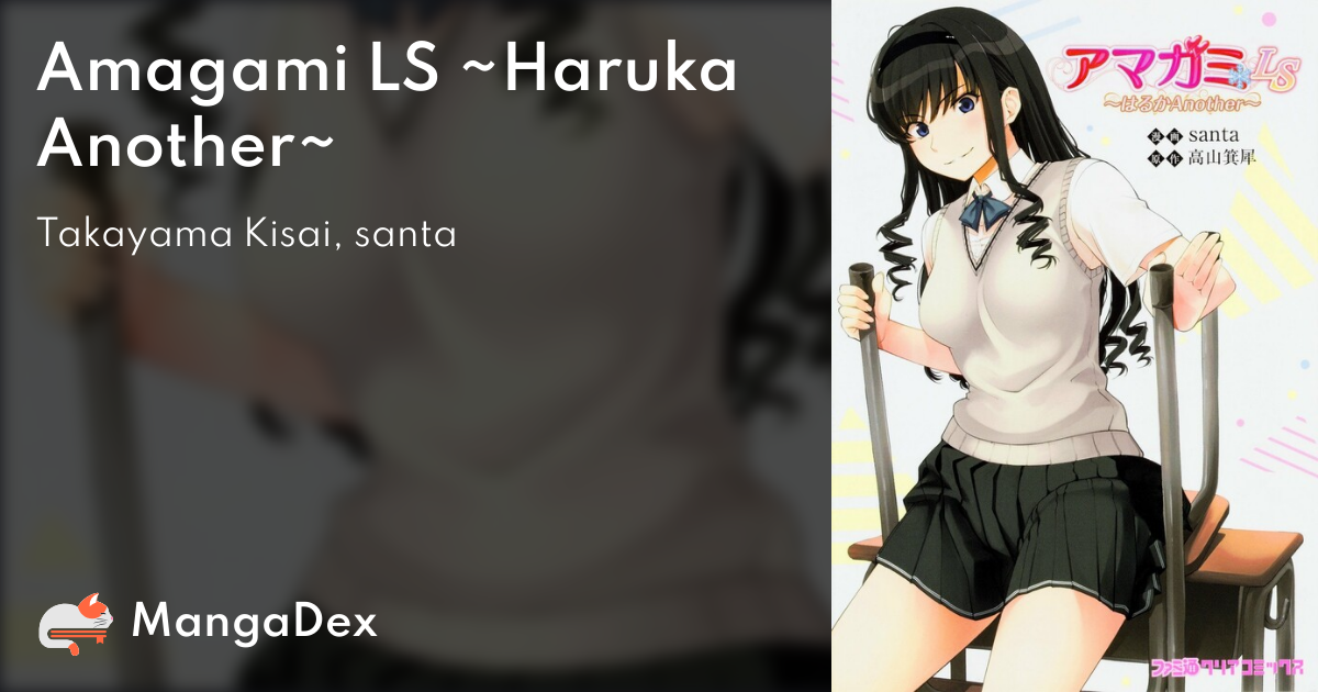 Amagami LS ~Haruka Another~ - MangaDex