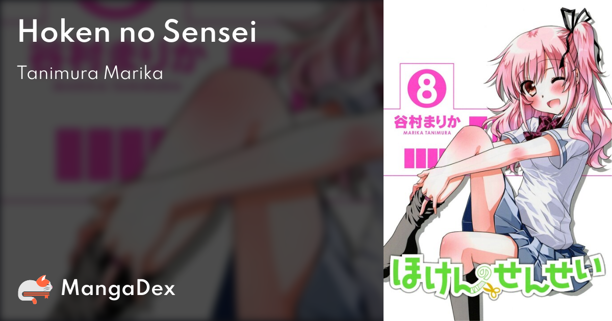 manga